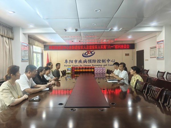 微信图片_20250726093124.jpg