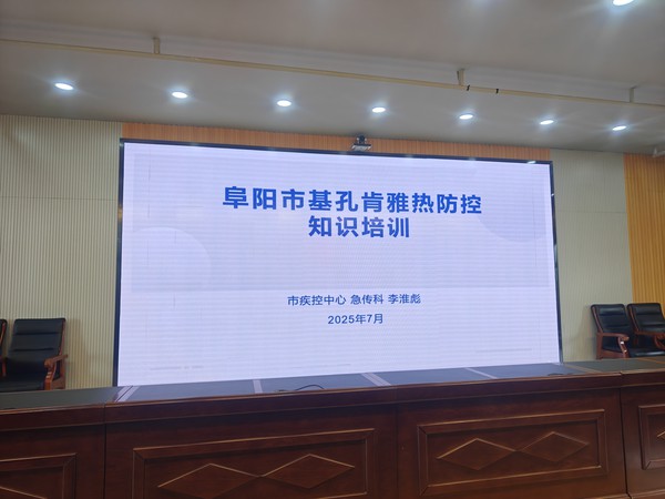 微信图片_2025-07-28_175928_839.jpg
