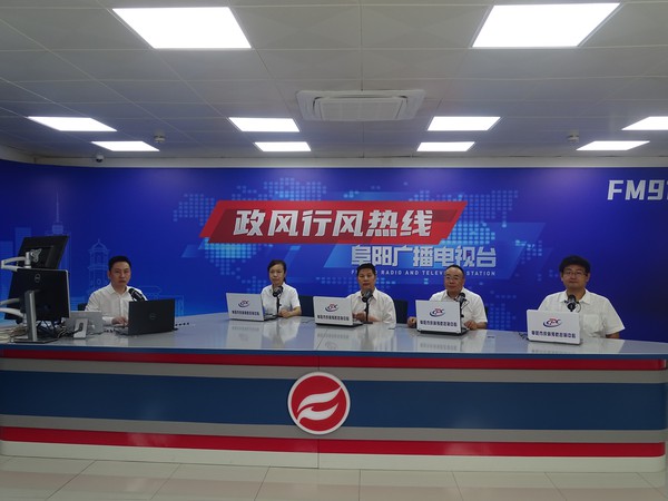 微信图片_2025-07-30_173741_221.jpg