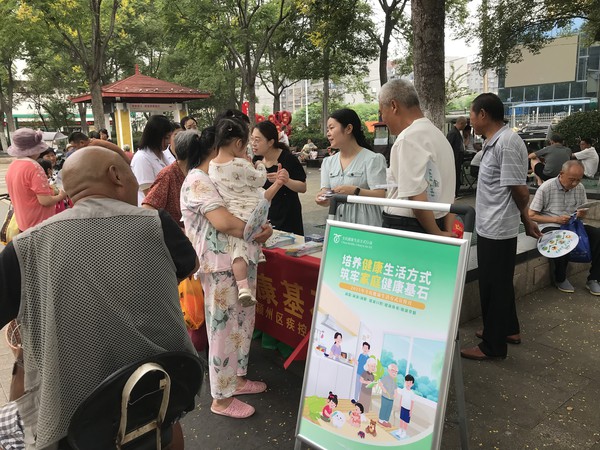 微信图片_20250905153347_9_400.jpg