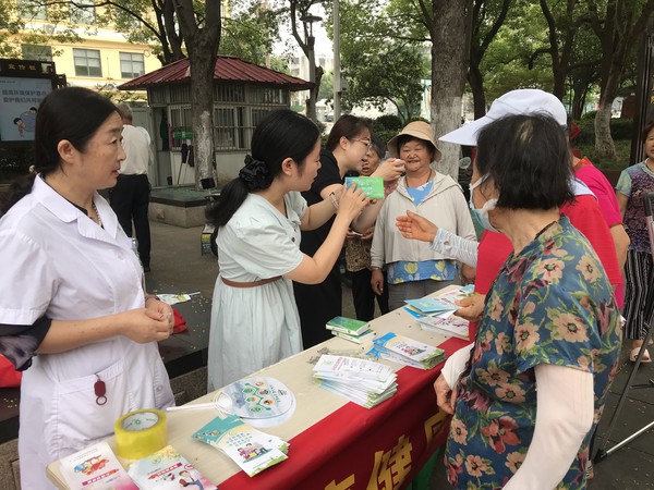 微信图片_20250905153354_10_400.jpg
