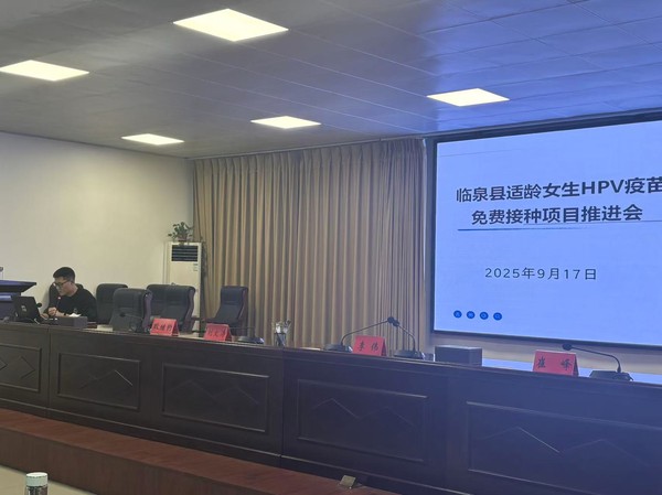 图片 4.png