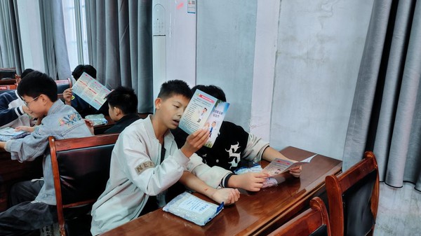 图片 4.png