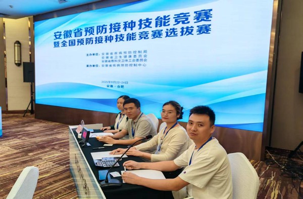 图片 2.png