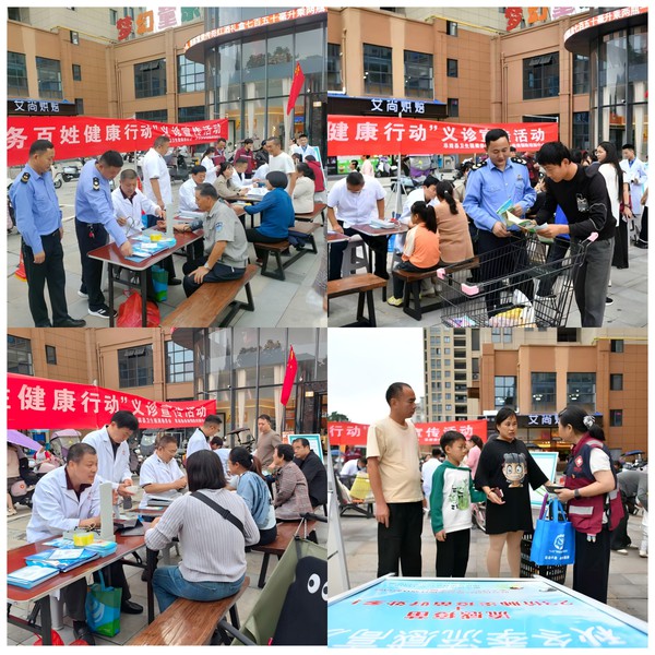 图片 1.png