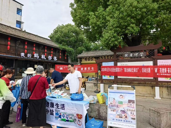 图片 1.png