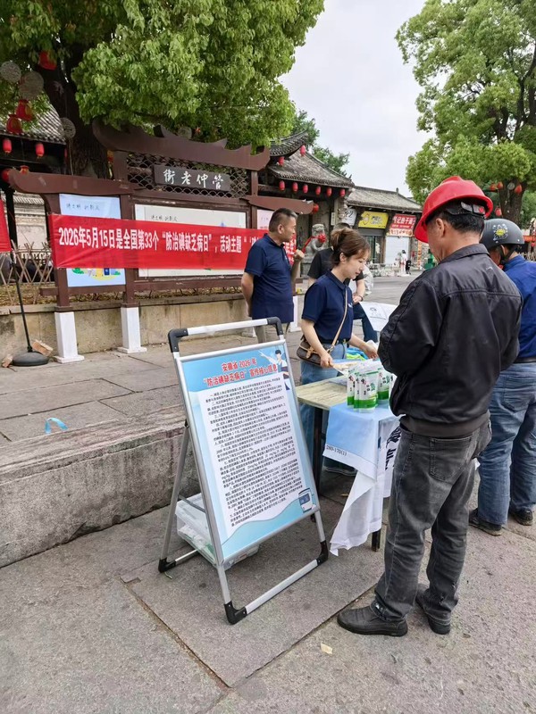 图片 2.png