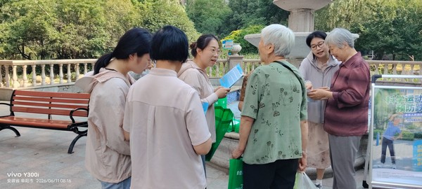 微信图片_20260611144745_51_400.jpg