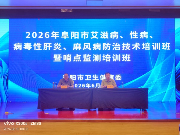 1.开班仪式.jpg