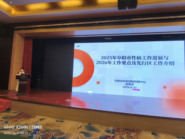 7.赵斯奇.jpg