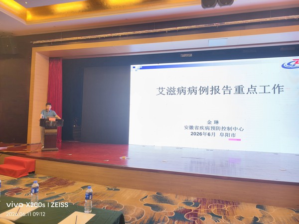 8.金琳.jpg