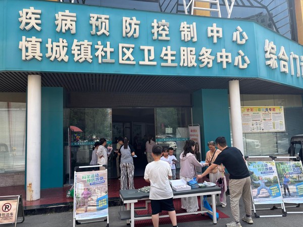 图片 1.png