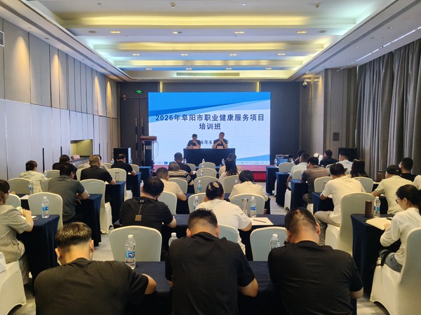 微信图片_20260617155957_35_491.jpg