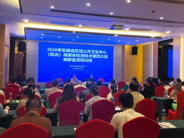 微信图片_20260624151000_7_172.jpg