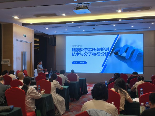 微信图片_20260624151005_11_172.jpg