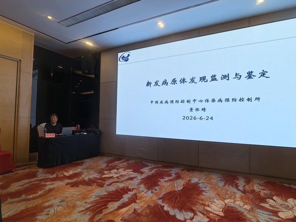 微信图片_20260624151010_15_172.jpg