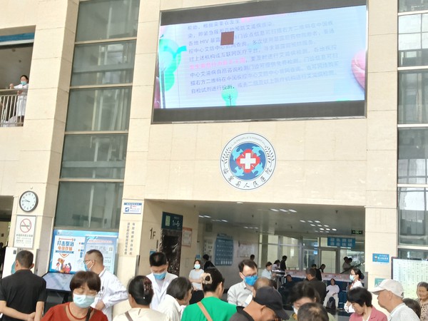 微信图片_20260625102713_3581_91.jpg