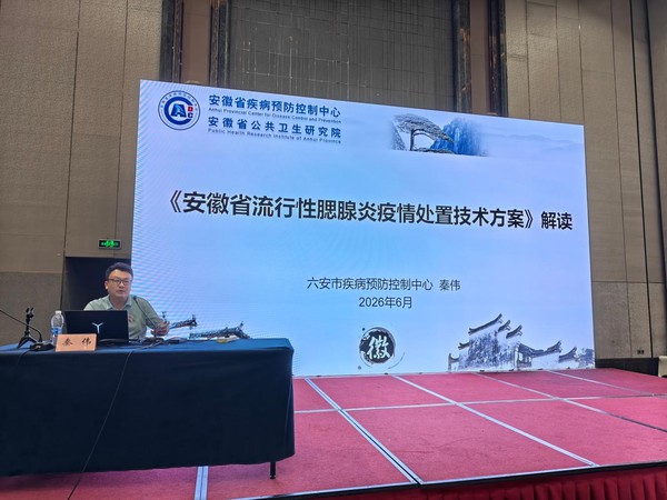 图片11.png