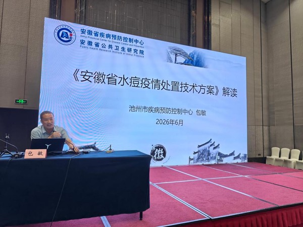 图片12.png