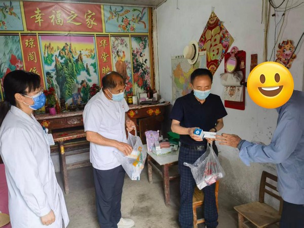 图片 1.png