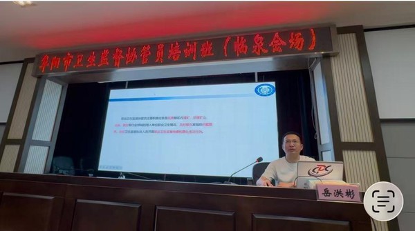 图片 2.png