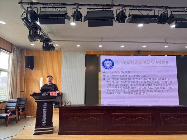图片 3.png