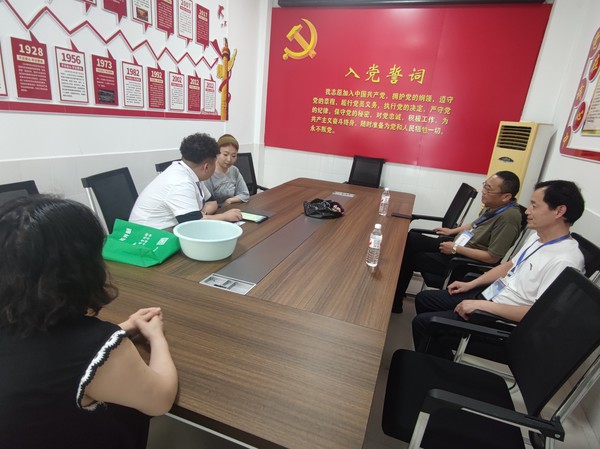 图片 1.png