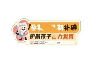图片 3.png