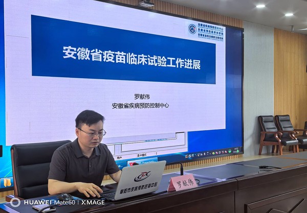 图片 3.png