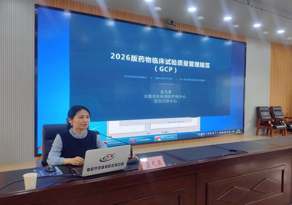 图片 4.png