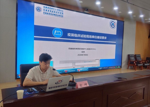 图片 5.png