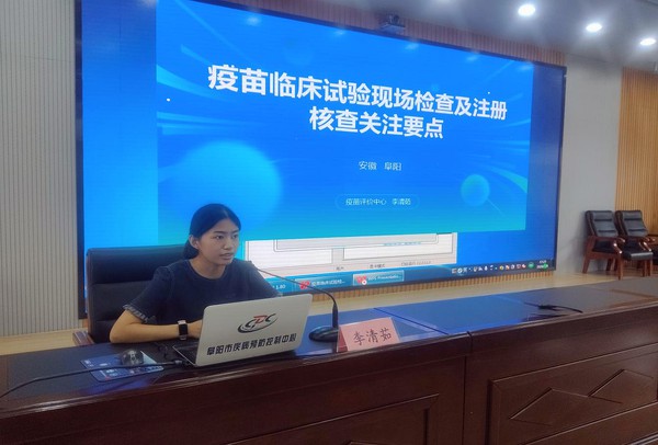 图片 6.png