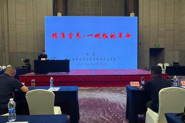 图片 4.png