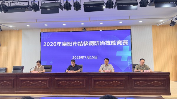 微信图片_20260715145308_7_839.jpg