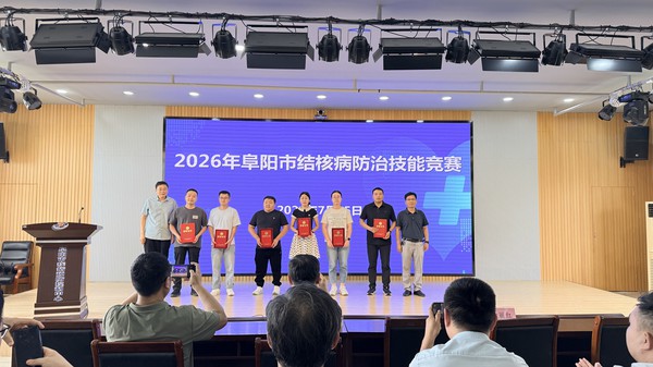 微信图片_20260715145327_11_839.jpg