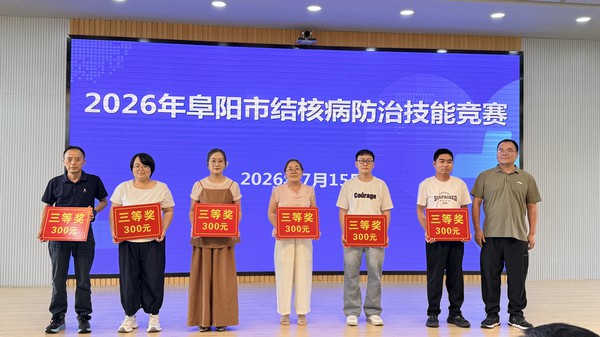 微信图片_20260715145330_12_839.jpg