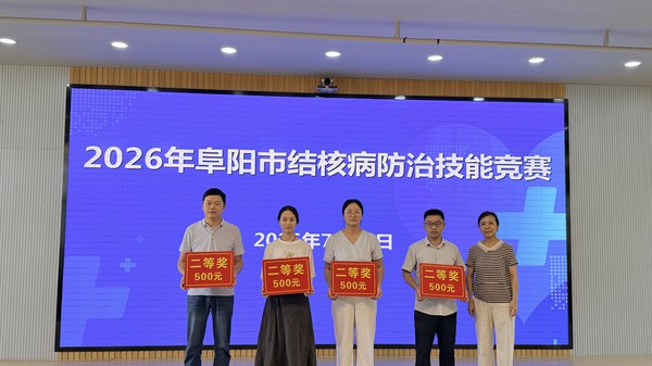 微信图片_20260715145333_13_839.jpg