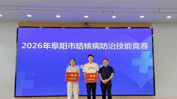 微信图片_20260715145336_14_839.jpg