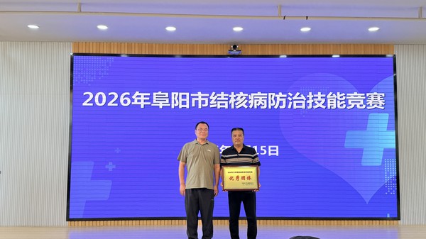微信图片_20260715145344_16_839.jpg