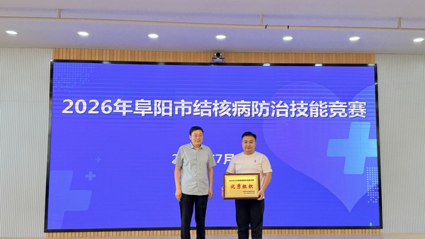 微信图片_20260715145347_17_839.jpg