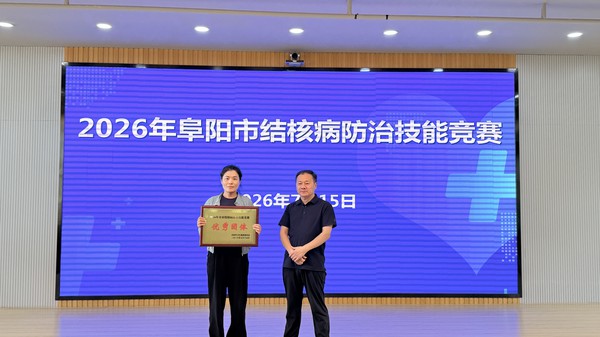 微信图片_20260715145350_18_839.jpg