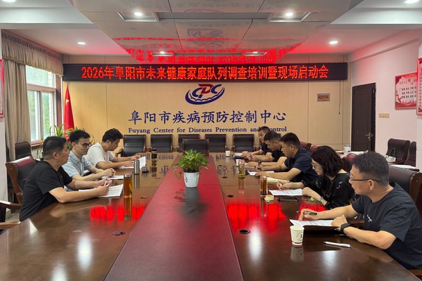 微信图片_20260719145001_3_131.jpg