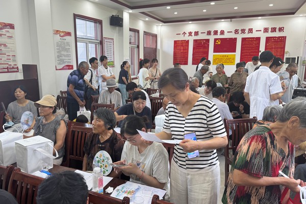 微信图片_20260719145021_6_131.jpg