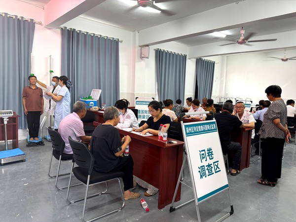 微信图片_20260722174004_2_179.jpg