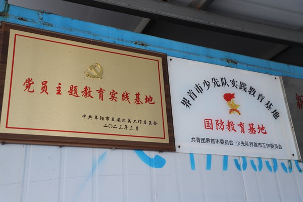微信图片_20260729085451_5_321.jpg
