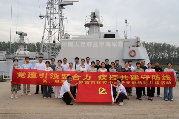 微信图片_20260729085451_6_321.jpg