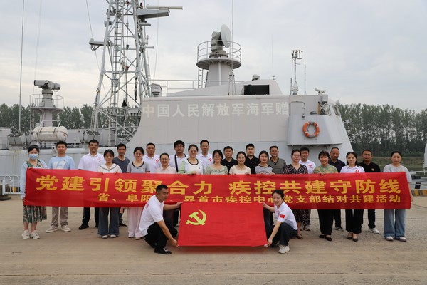 微信图片_20260730081555_4_35.jpg
