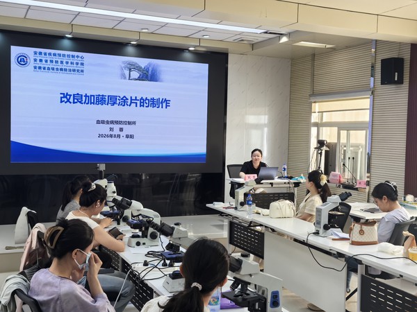 微信图片_20260805154123_5_169.jpg
