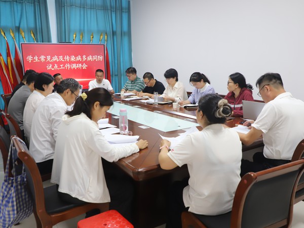 微信图片_20260806122010_4_171.jpg