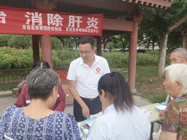 微信图片_20260730075951_440_197.jpg